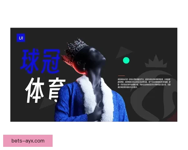 激情体育竞猜挑战赛开启，赢取豪华大奖，展现你的预测实力！